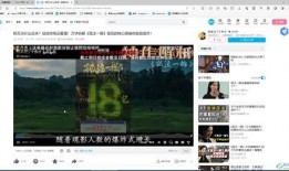 韩网爆料视频下载网站免费,免费下载网站大揭秘，一键获取热门视频！